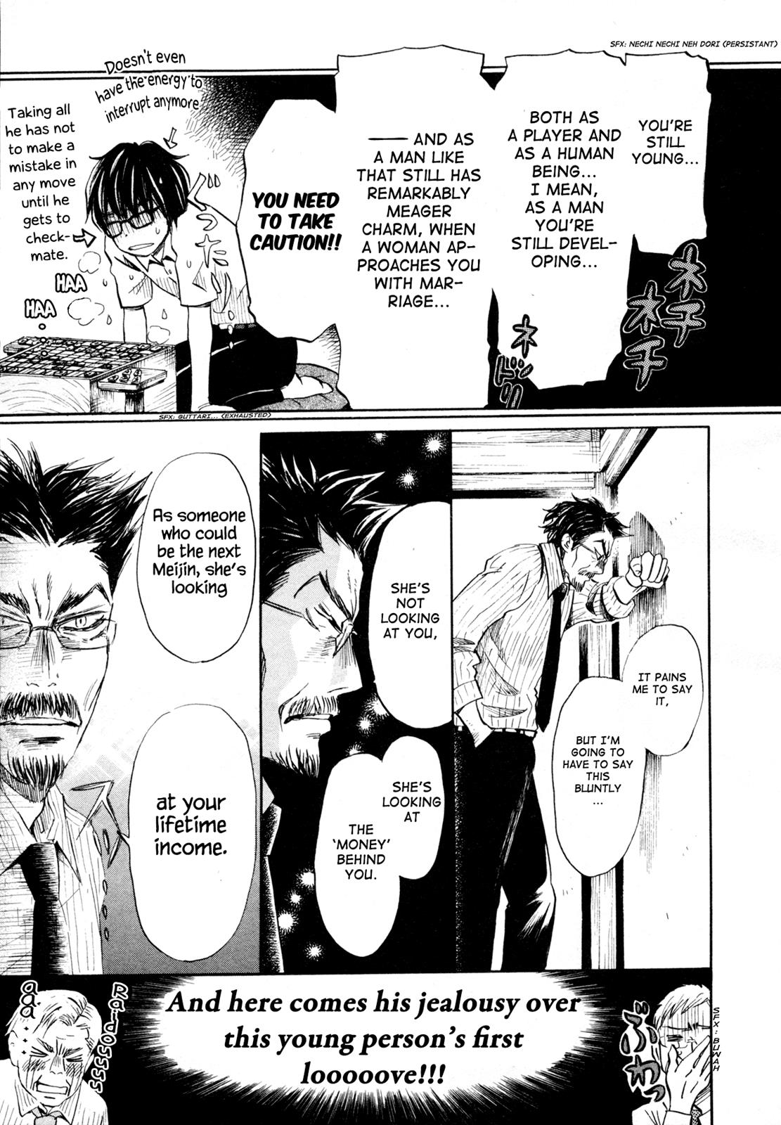 Read March Comes in Like a Lion Manga Online