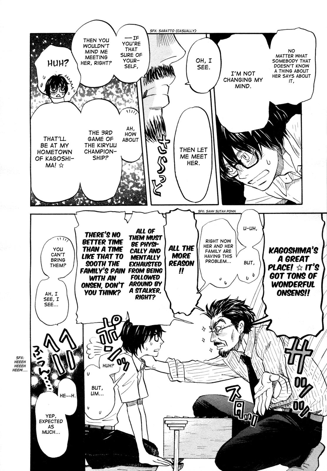 Read March Comes in Like a Lion Manga Online