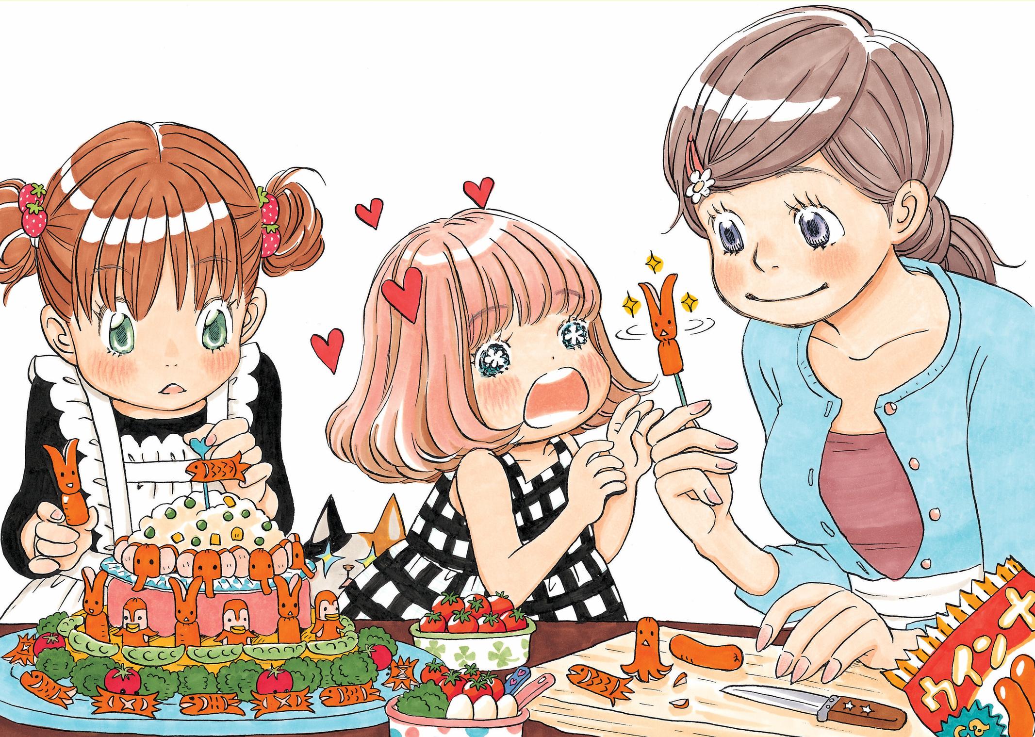Read March Comes in Like a Lion Manga Online