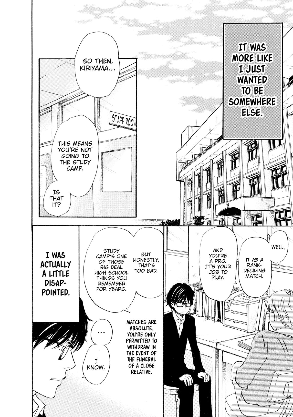 Read March Comes in Like a Lion Manga Online