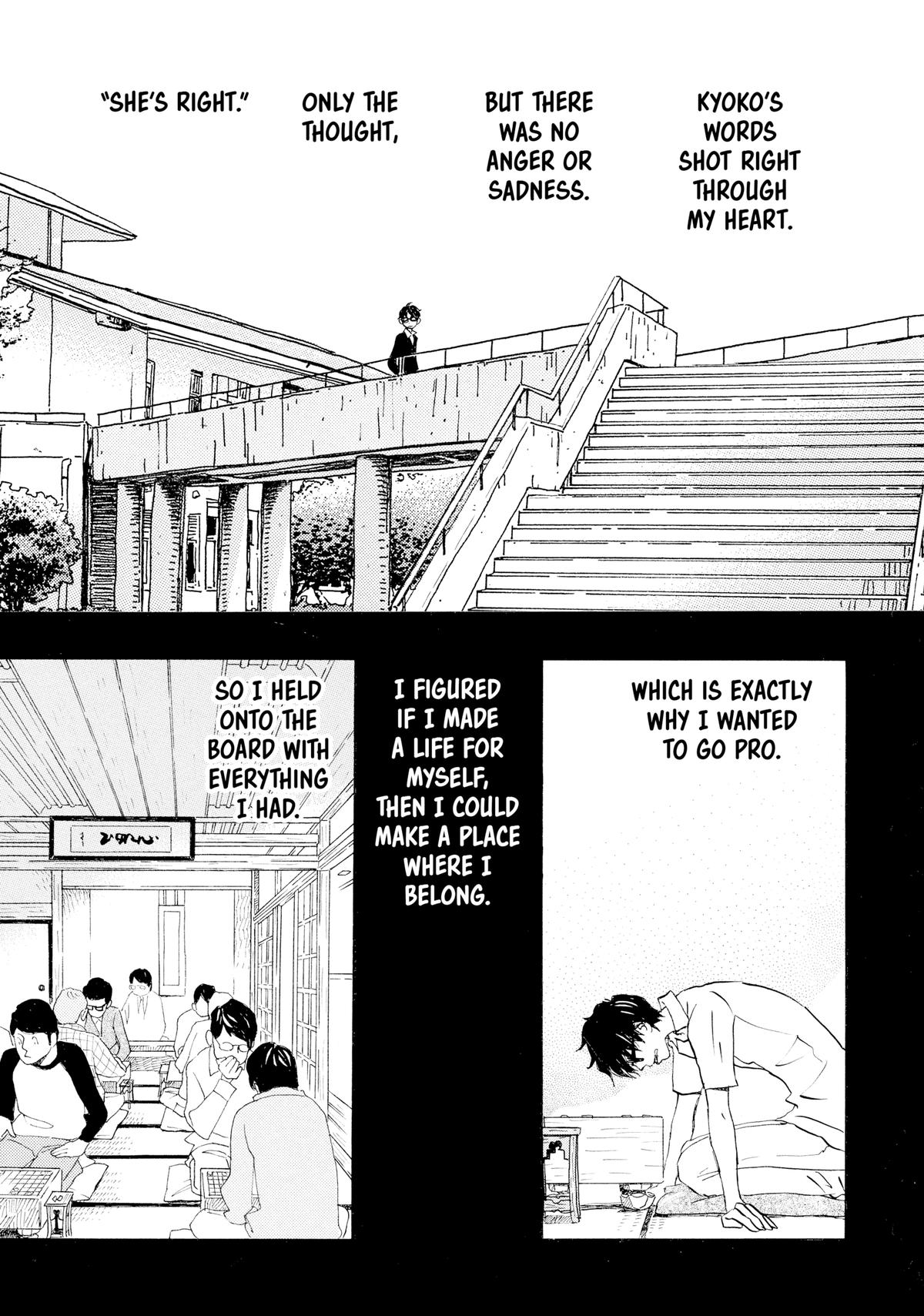 Read March Comes in Like a Lion Manga Online