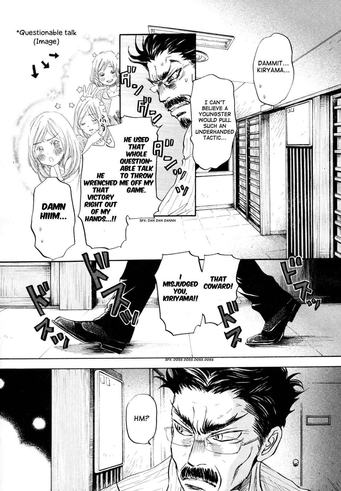 Read March Comes in Like a Lion Manga Online