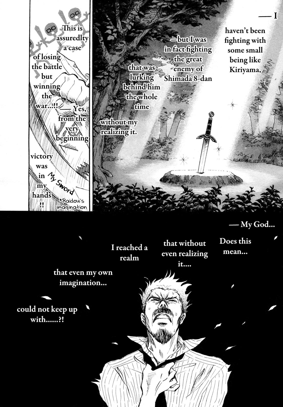 Read March Comes in Like a Lion Manga Online