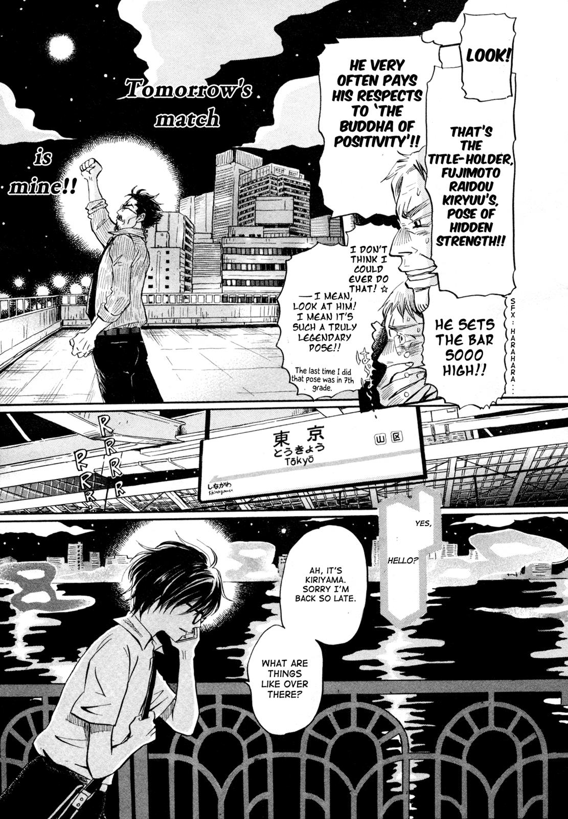 Read March Comes in Like a Lion Manga Online