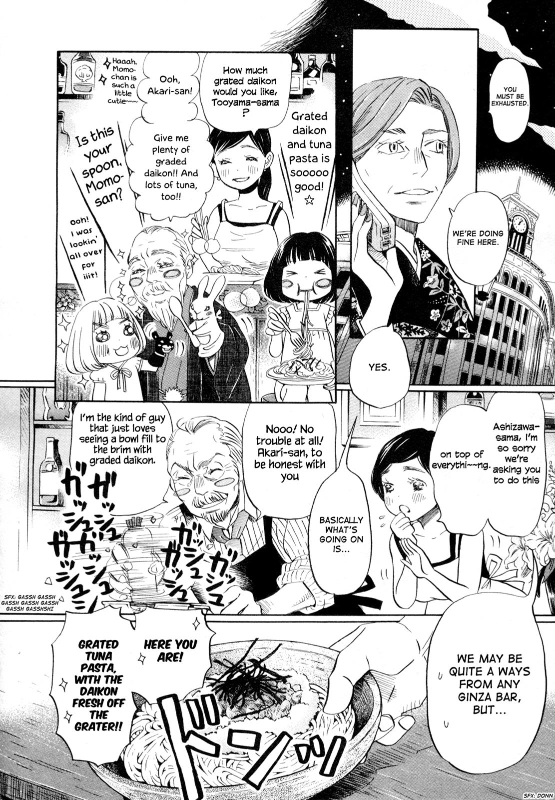 Read March Comes in Like a Lion Manga Online