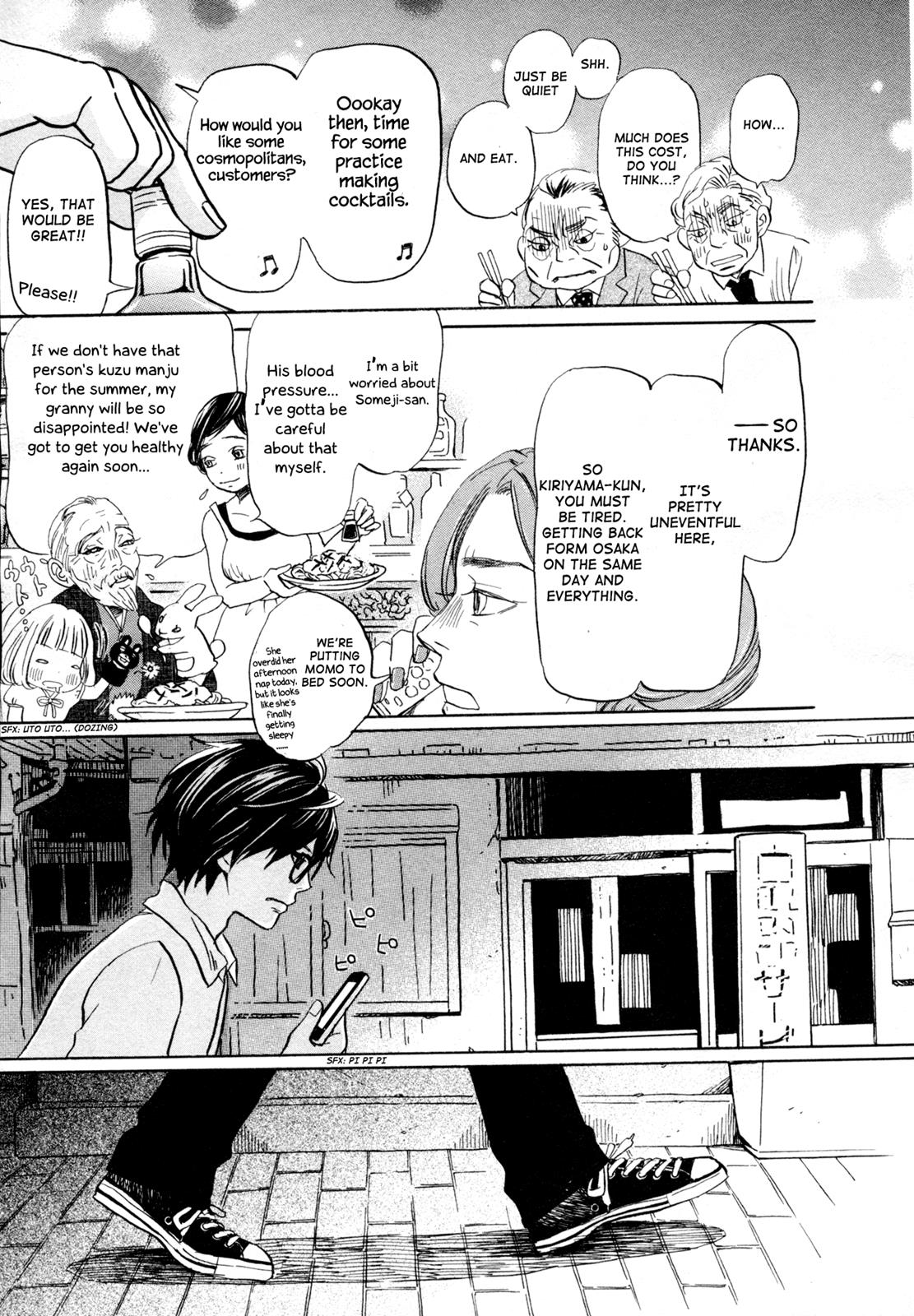Read March Comes in Like a Lion Manga Online