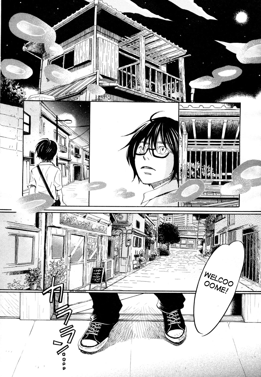 Read March Comes in Like a Lion Manga Online