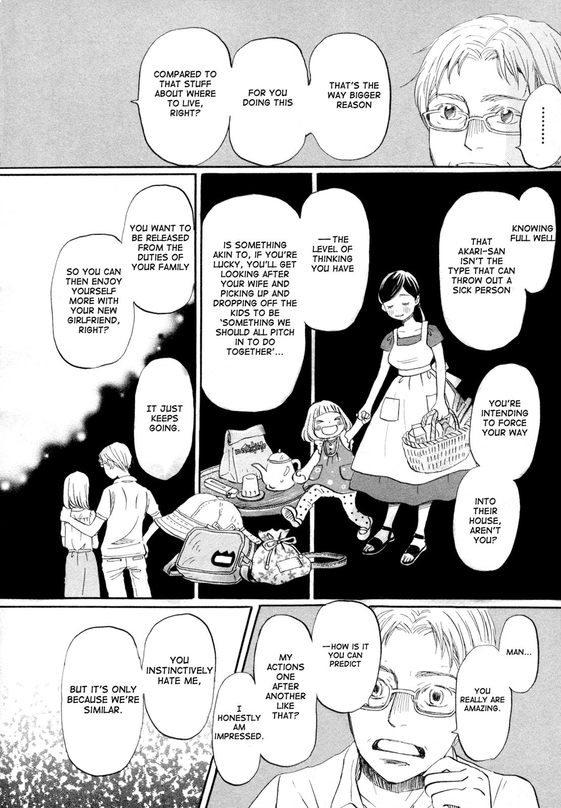 Read March Comes in Like a Lion Manga Online