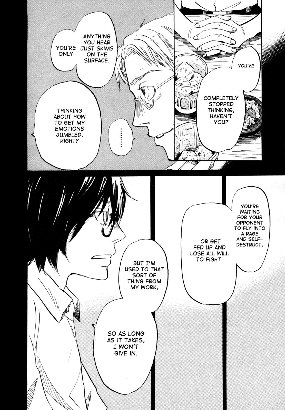 Read March Comes in Like a Lion Manga Online