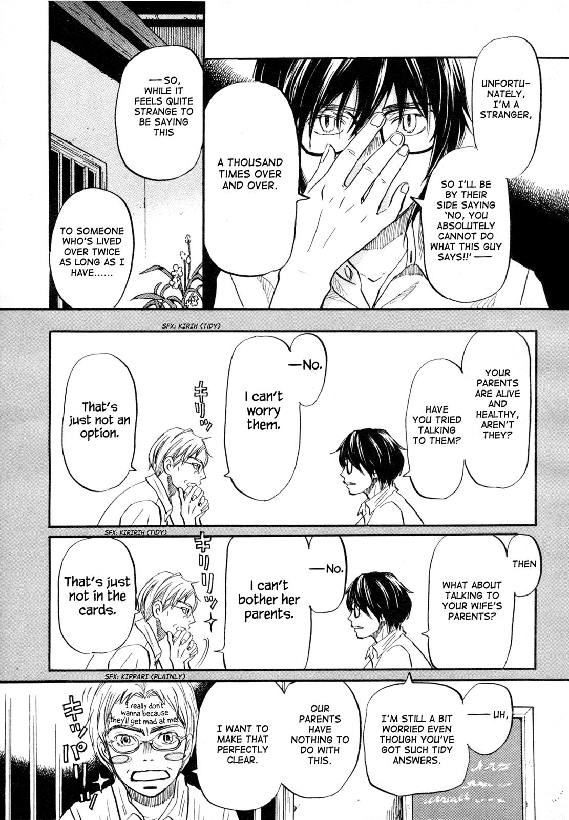 Read March Comes in Like a Lion Manga Online
