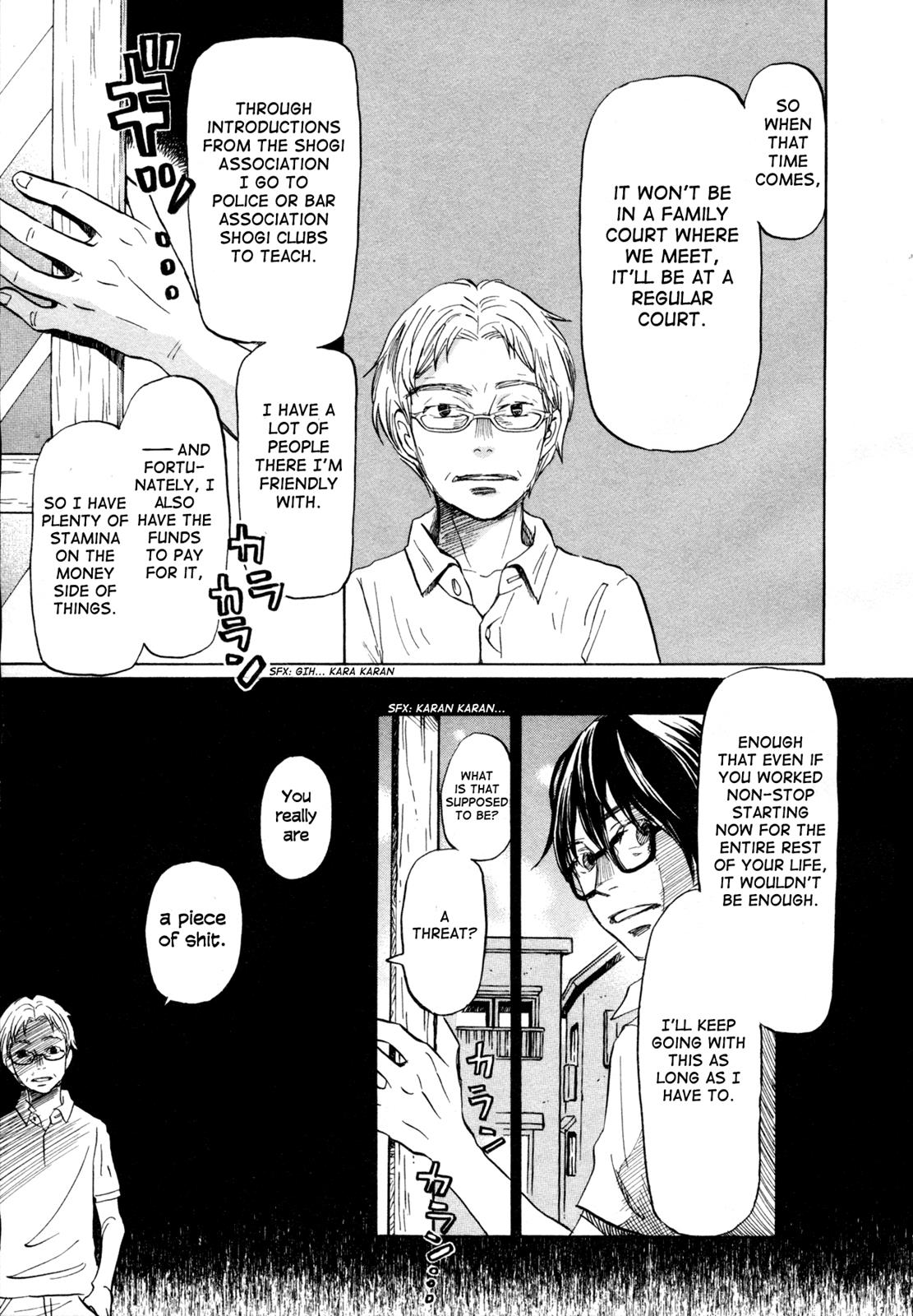 Read March Comes in Like a Lion Manga Online