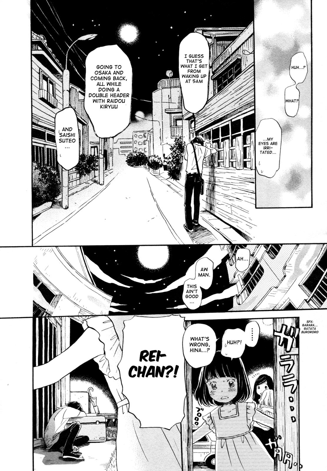 Read March Comes in Like a Lion Manga Online