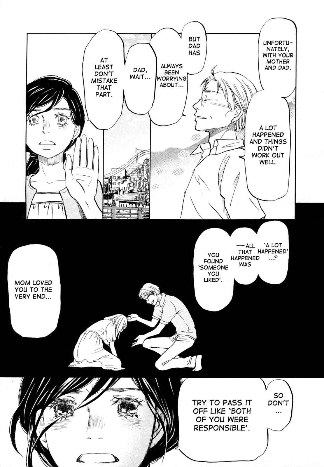 Read March Comes in Like a Lion Manga Online