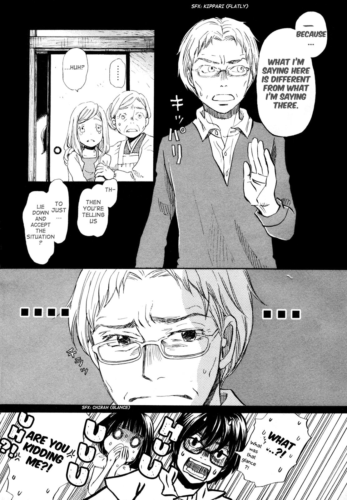 Read March Comes in Like a Lion Manga Online