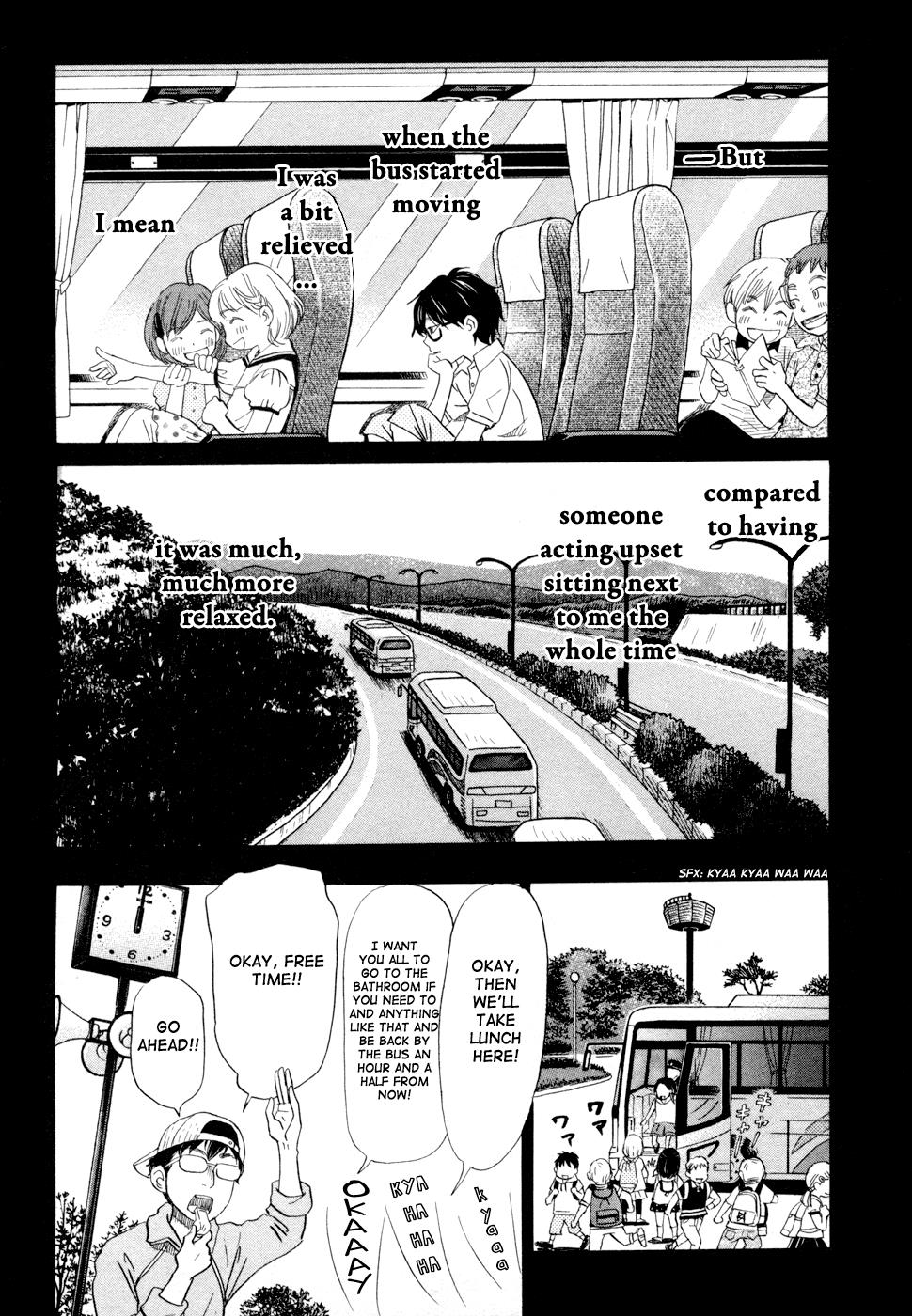 Read March Comes in Like a Lion Manga Online