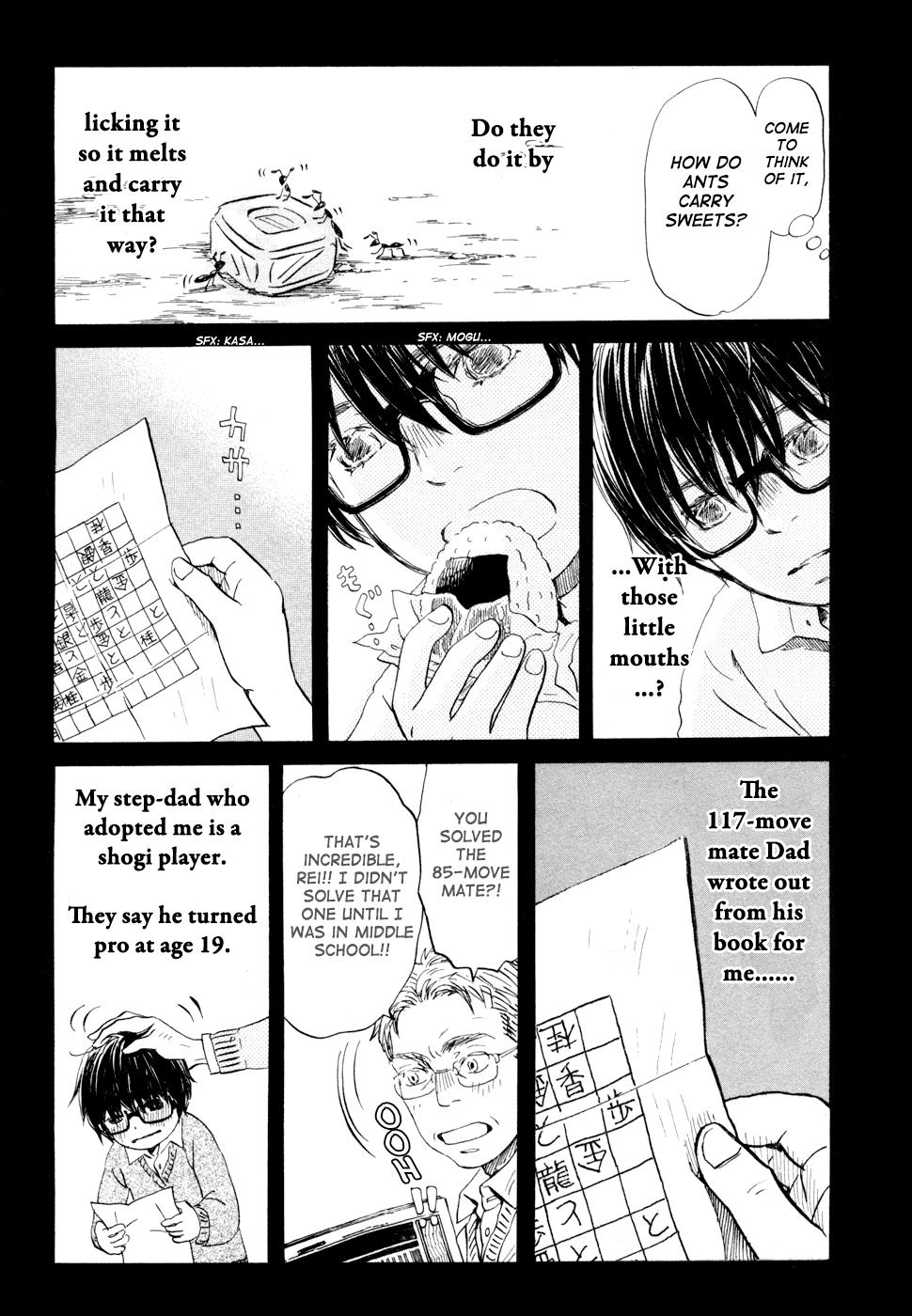 Read March Comes in Like a Lion Manga Online