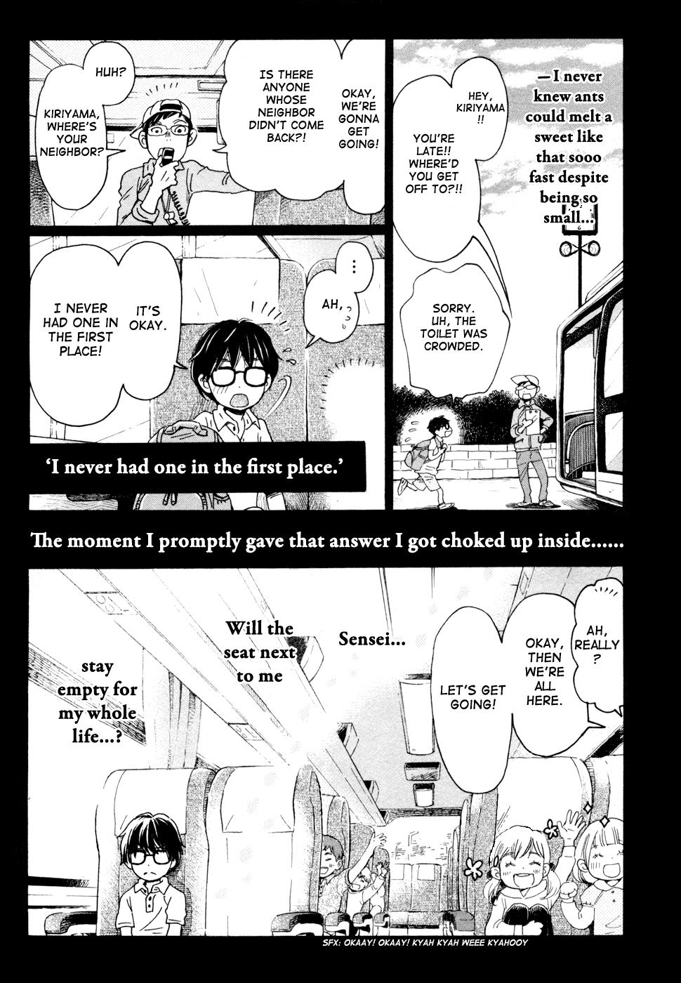 Read March Comes in Like a Lion Manga Online