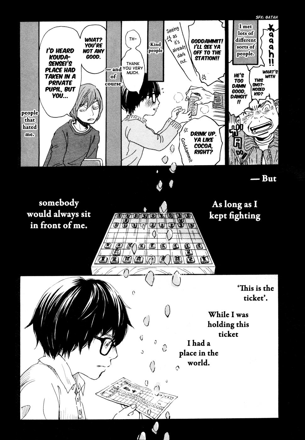 Read March Comes in Like a Lion Manga Online