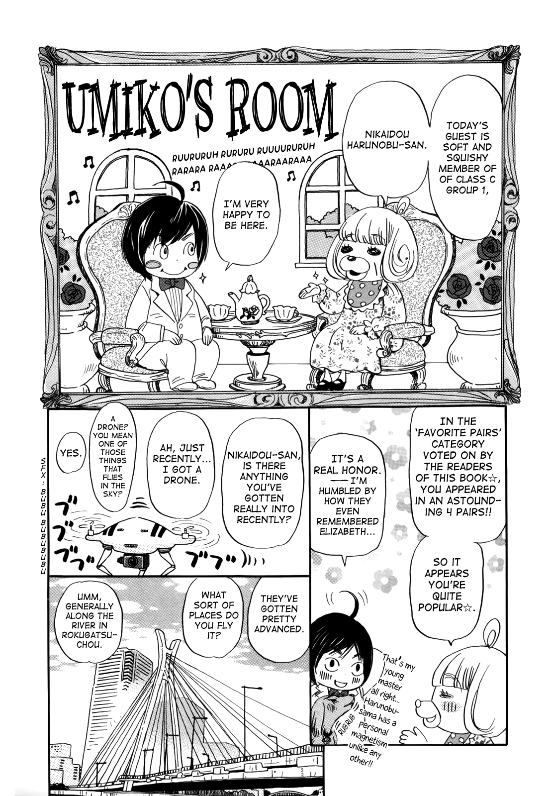Read March Comes in Like a Lion Manga Online