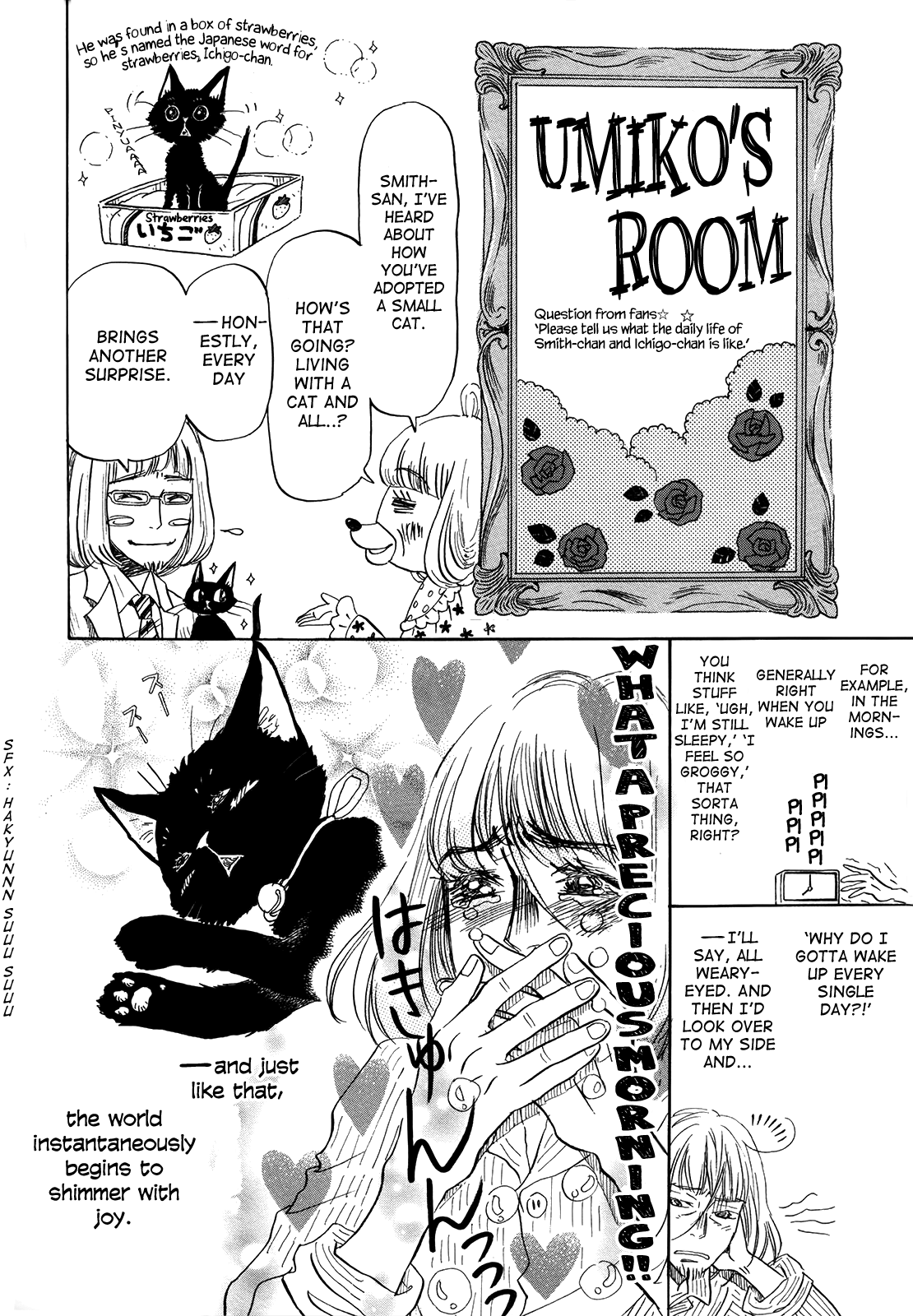 Read March Comes in Like a Lion Manga Online