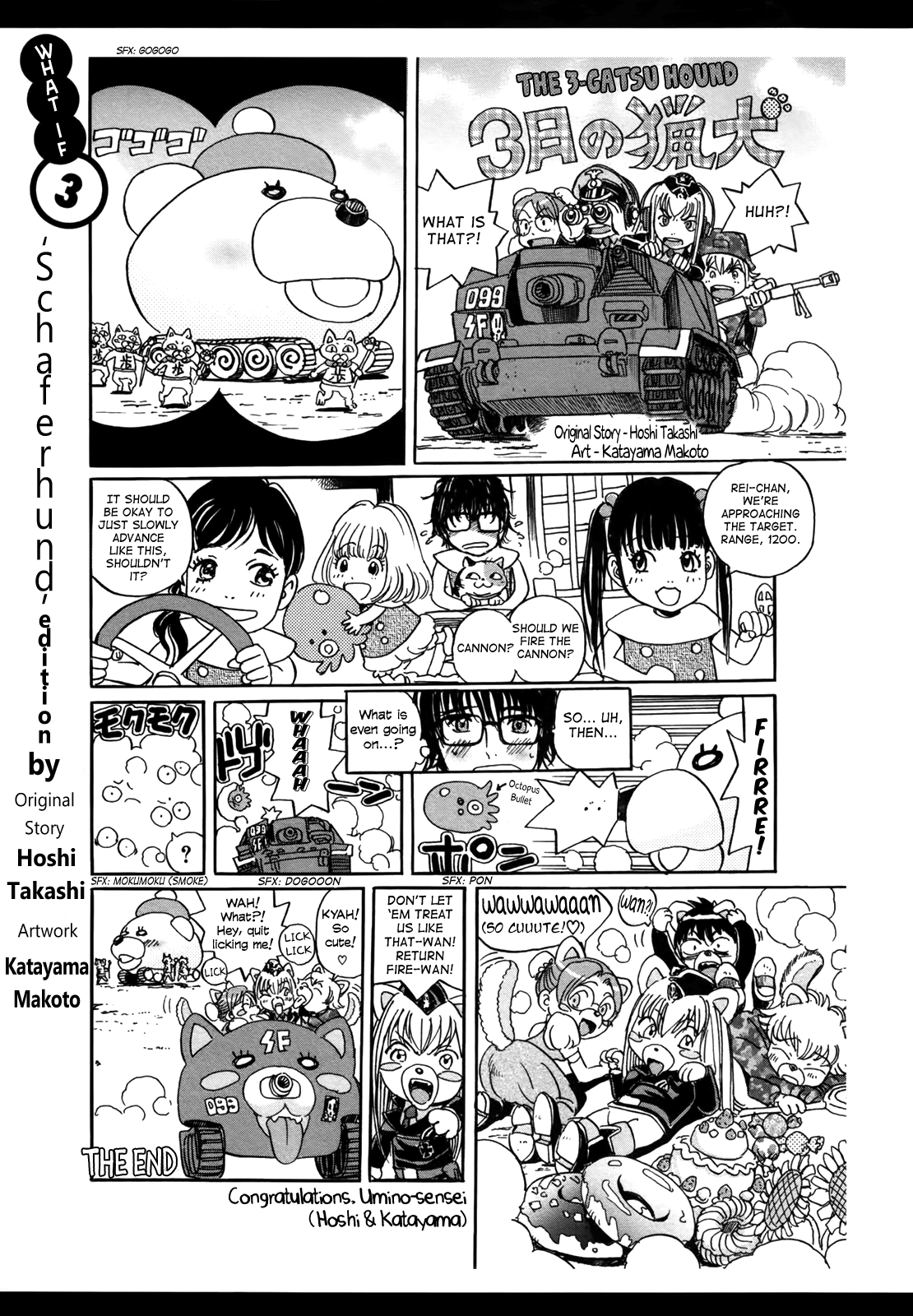 Read March Comes in Like a Lion Manga Online