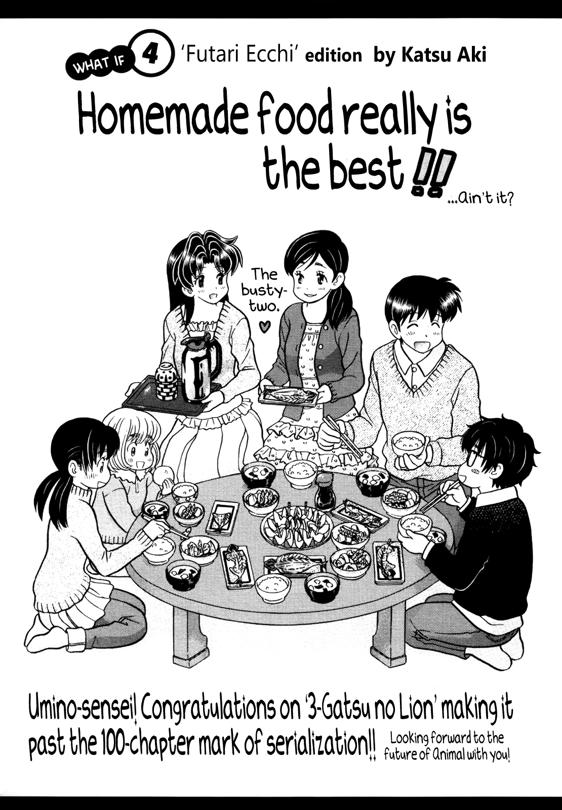 Read March Comes in Like a Lion Manga Online