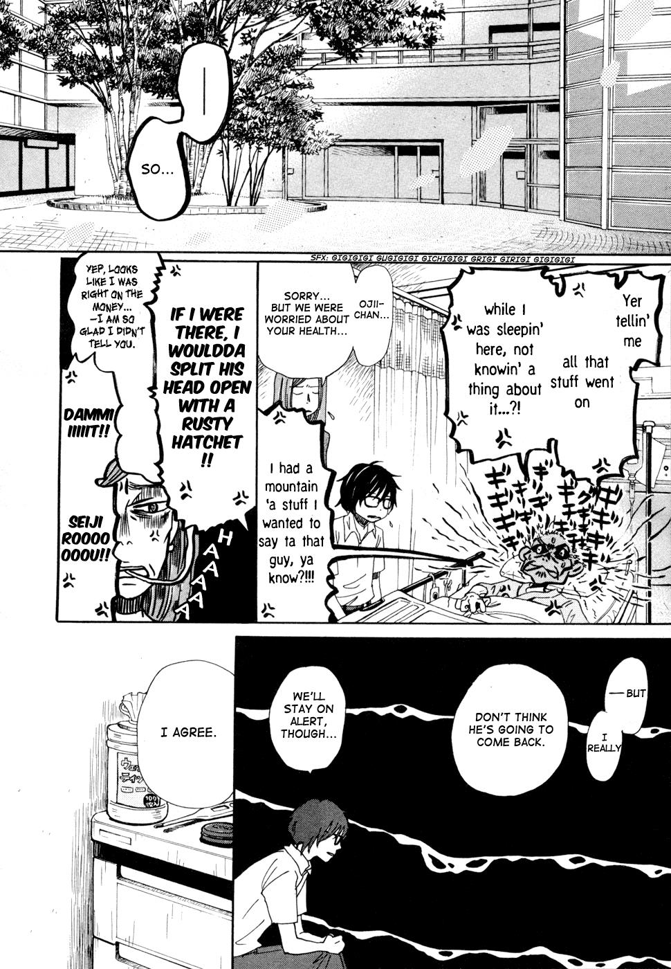 Read March Comes in Like a Lion Manga Online