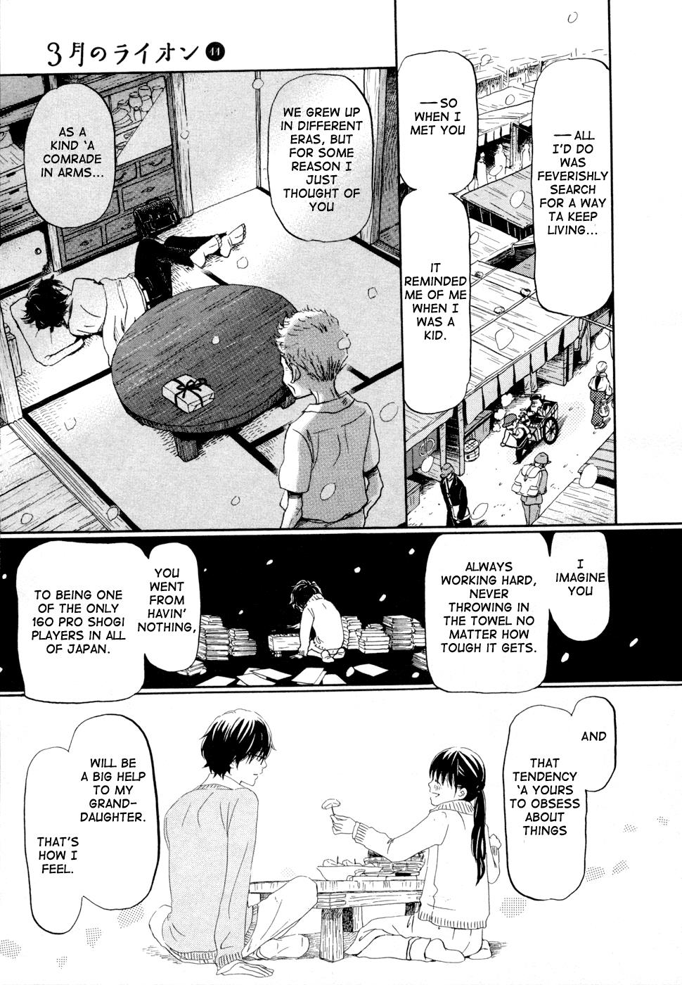 Read March Comes in Like a Lion Manga Online