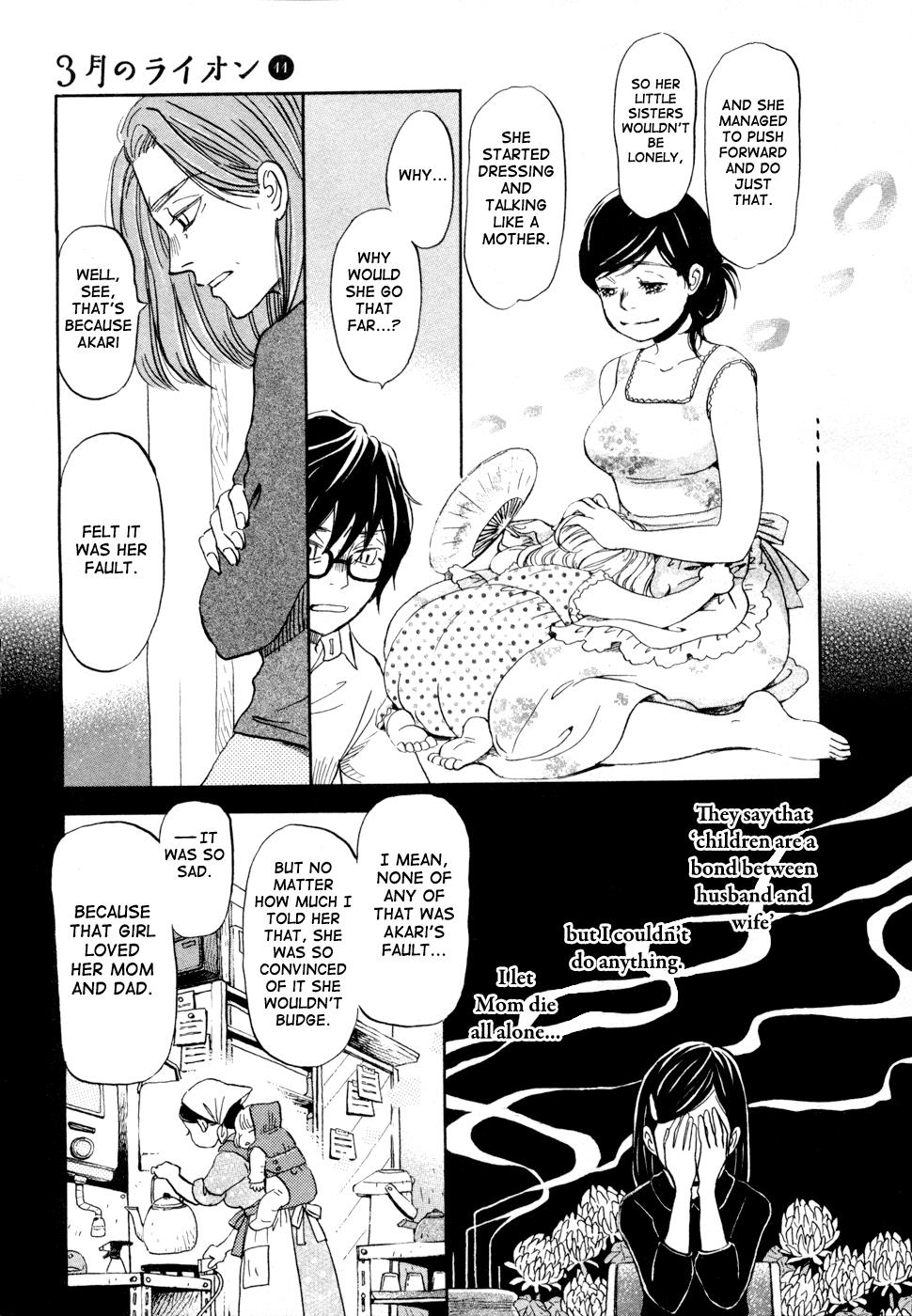 Read March Comes in Like a Lion Manga Online