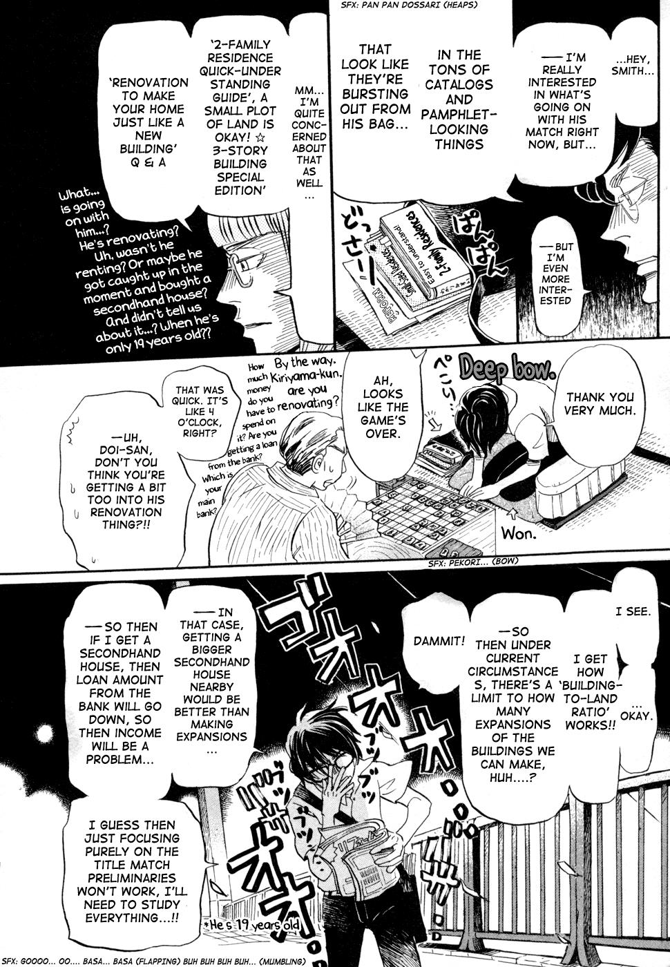 Read March Comes in Like a Lion Manga Online