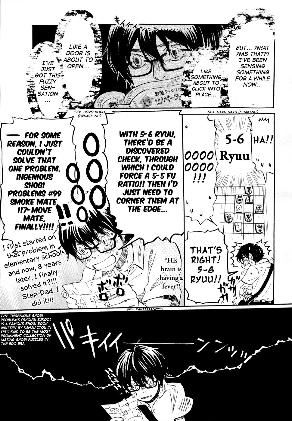 Read March Comes in Like a Lion Manga Online