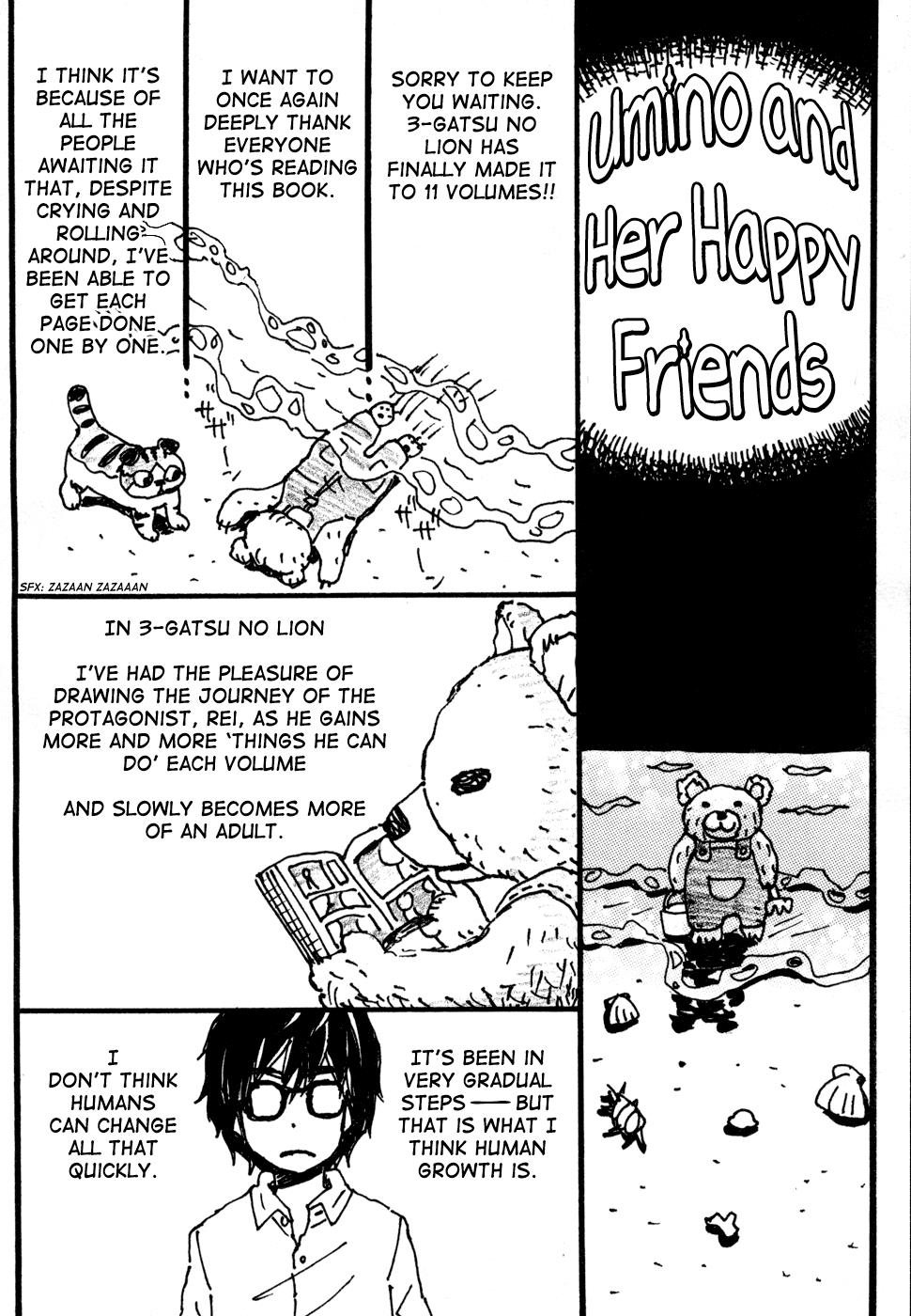 Read March Comes in Like a Lion Manga Online