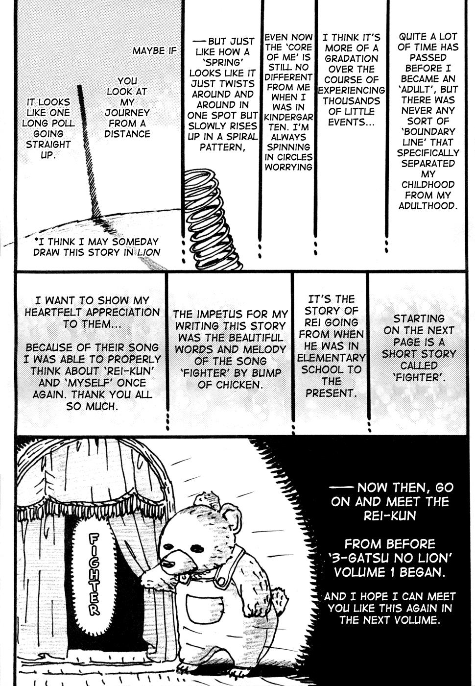 Read March Comes in Like a Lion Manga Online