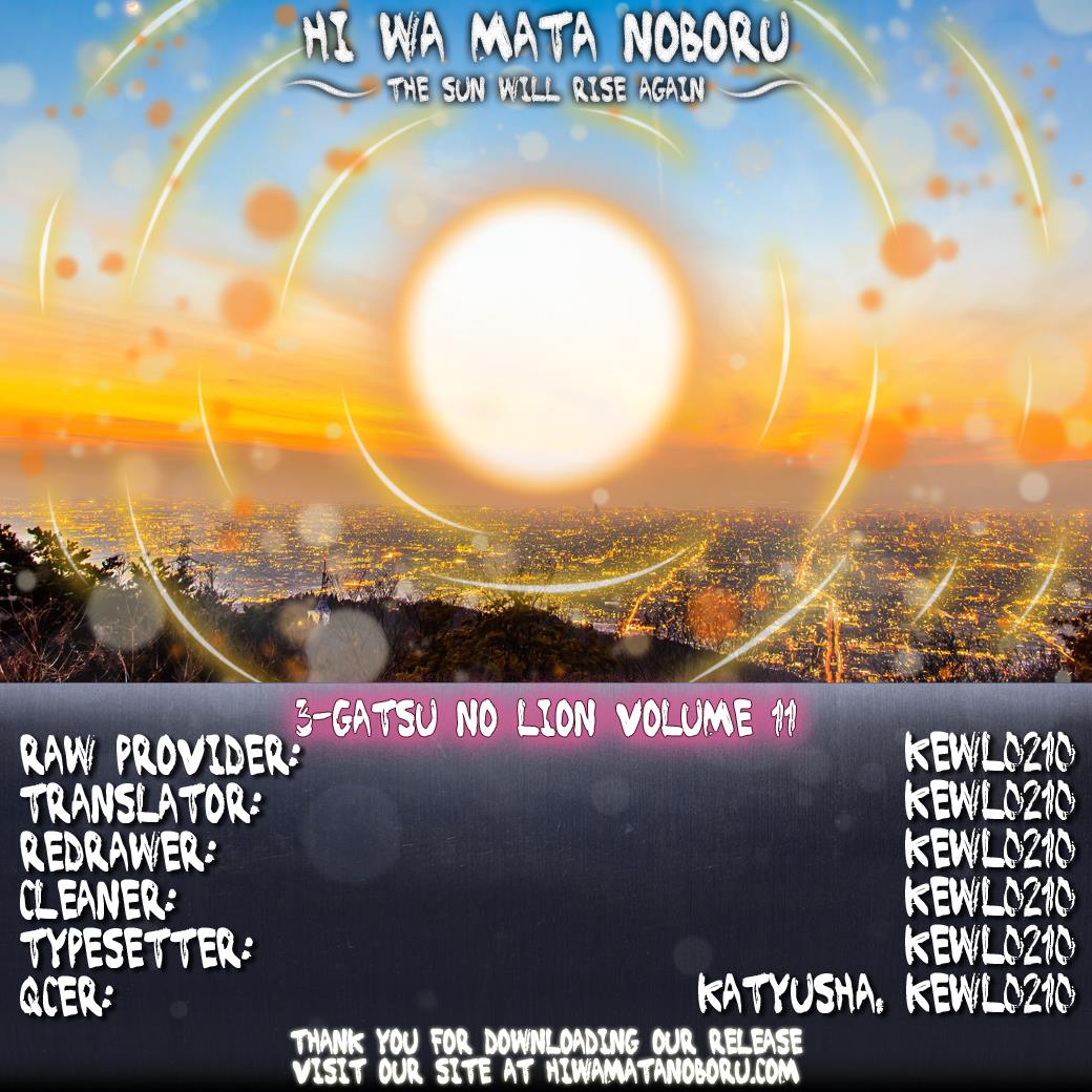 Read March Comes in Like a Lion Manga Online