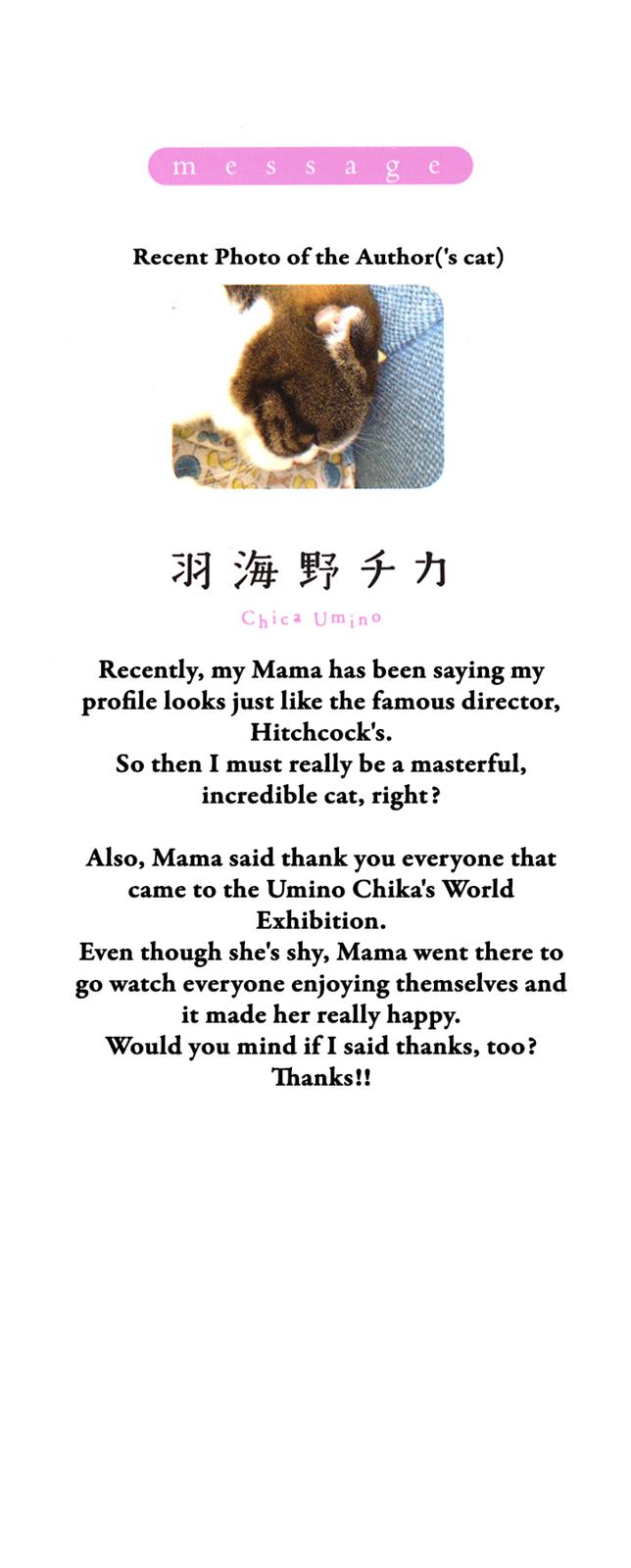 Read March Comes in Like a Lion Manga Online