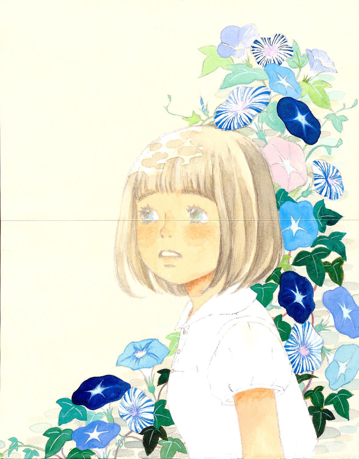 Read March Comes in Like a Lion Manga Online