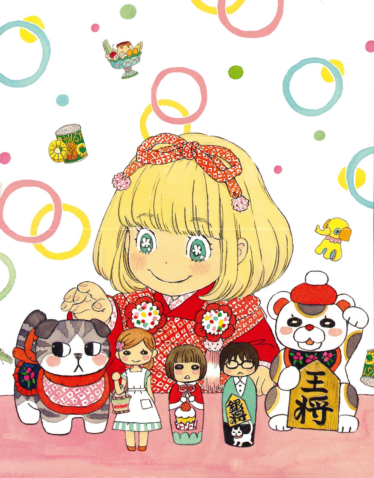 Read March Comes in Like a Lion Manga Online