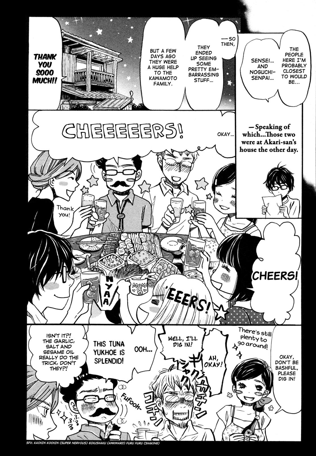 Read March Comes in Like a Lion Manga Online
