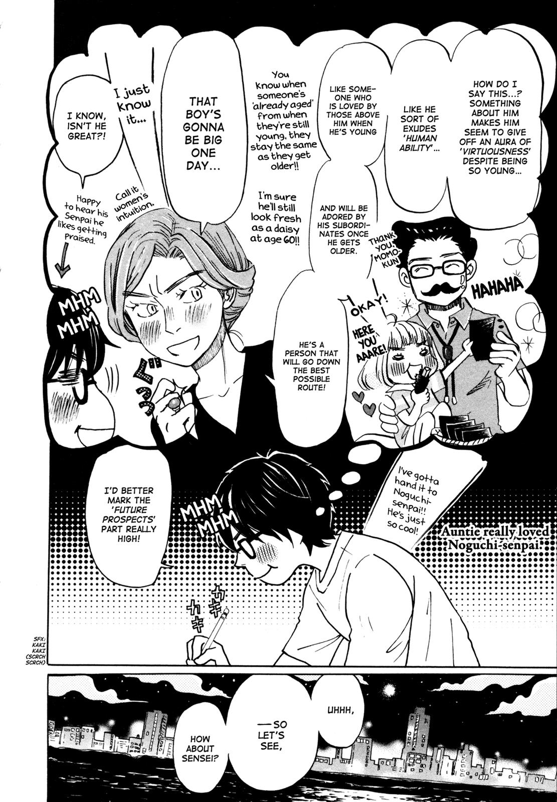 Read March Comes in Like a Lion Manga Online