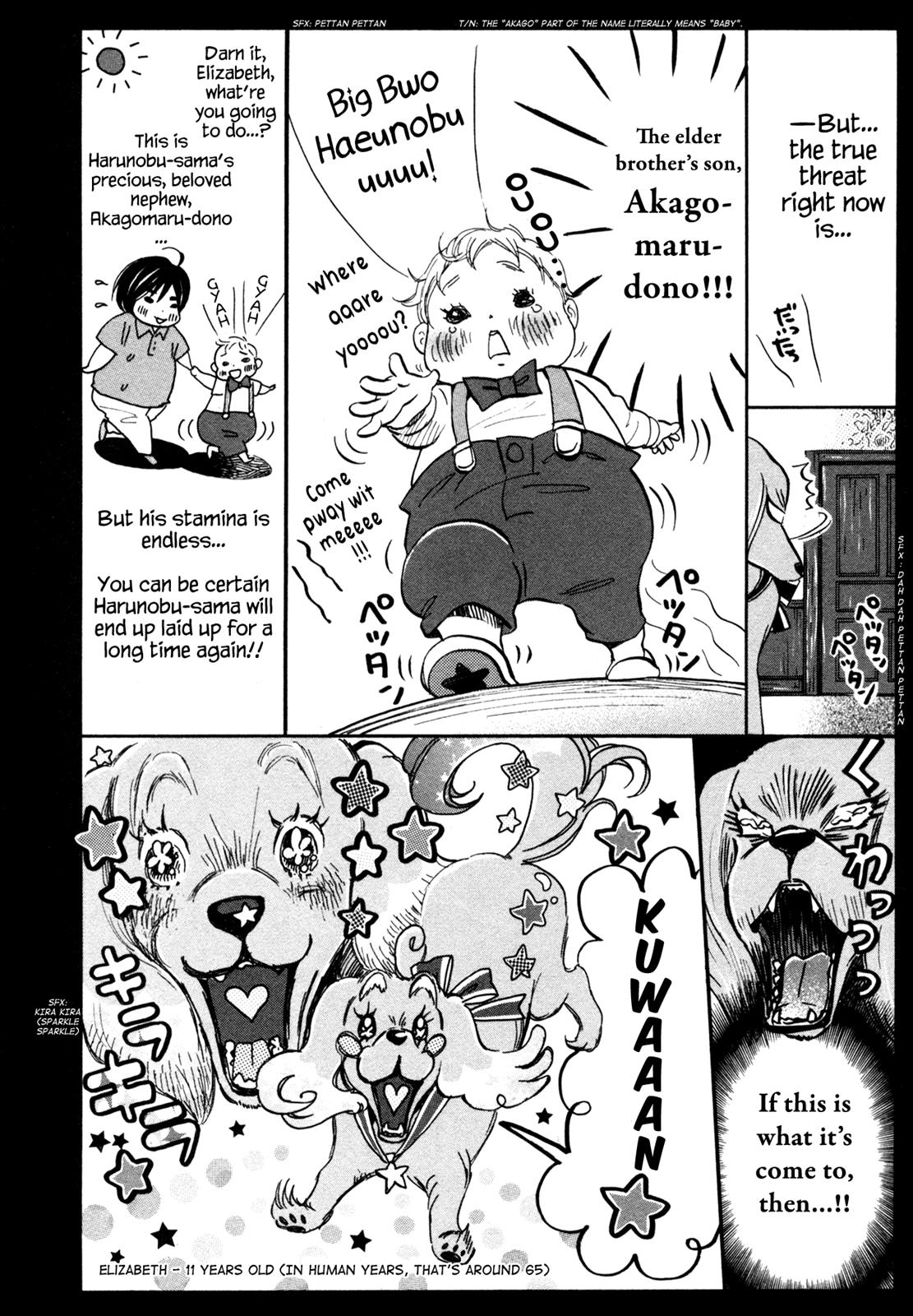 Read March Comes in Like a Lion Manga Online