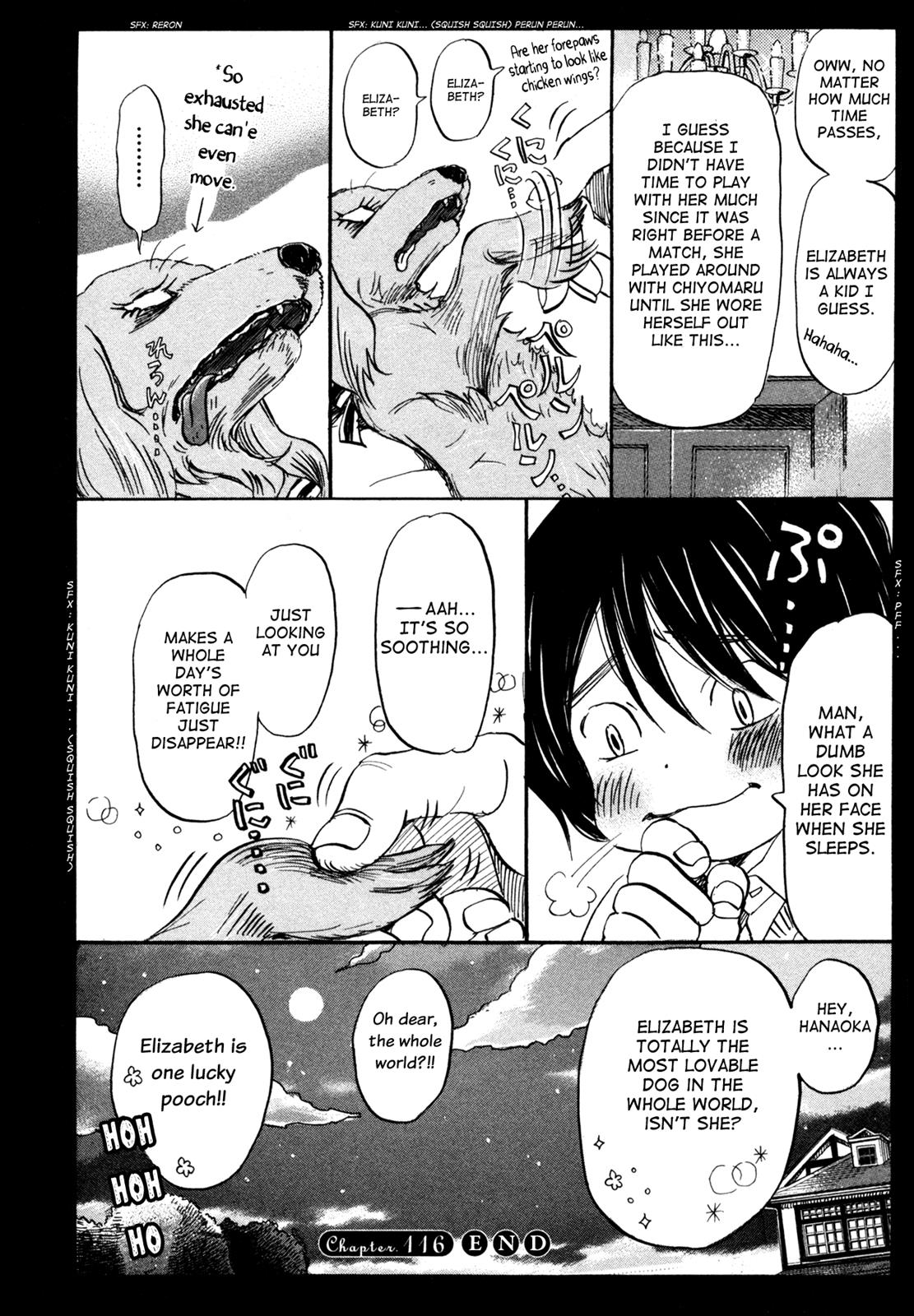 Read March Comes in Like a Lion Manga Online