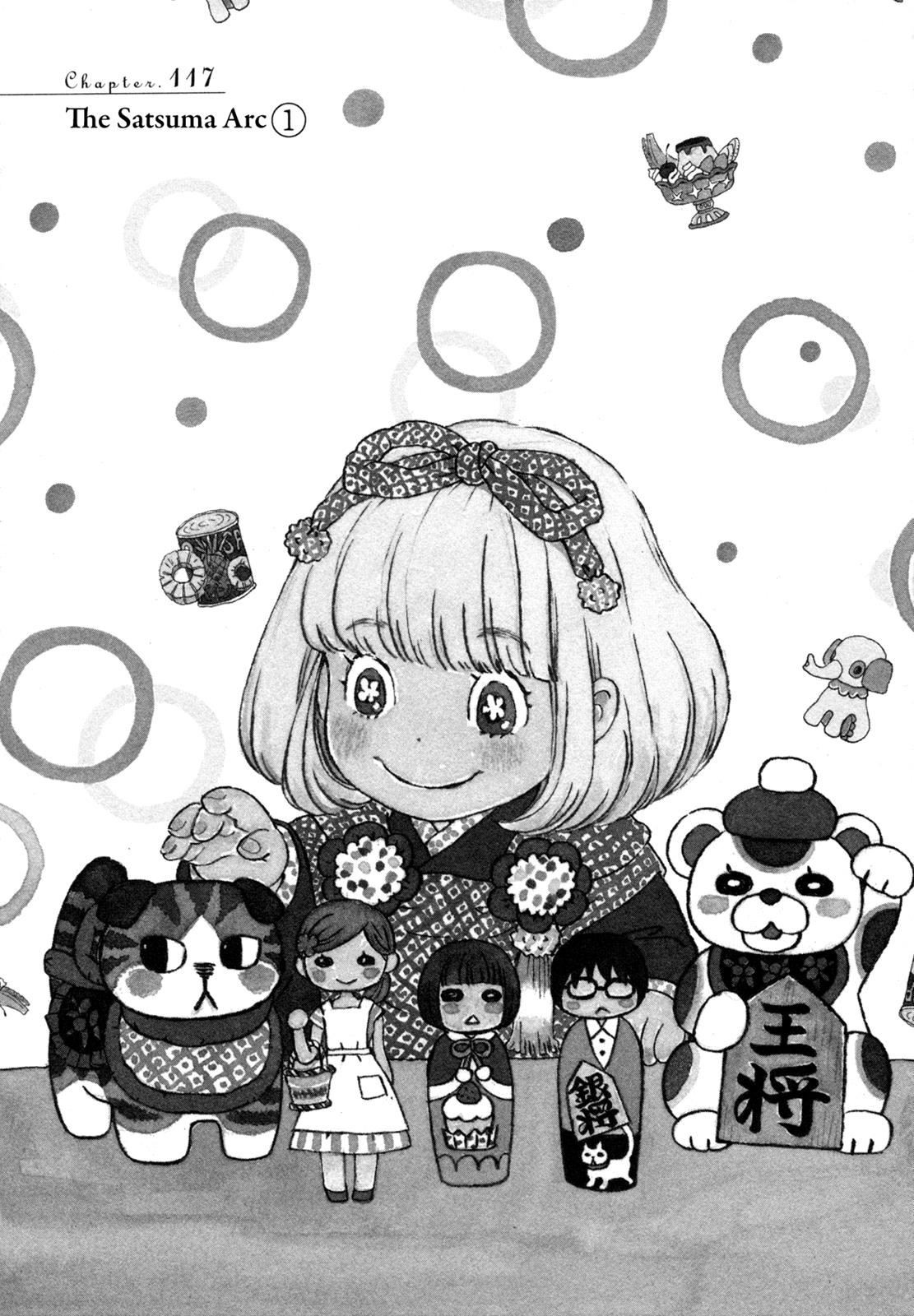 Read March Comes in Like a Lion Manga Online