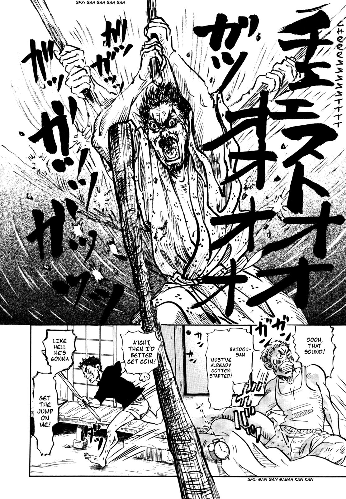 Read March Comes in Like a Lion Manga Online