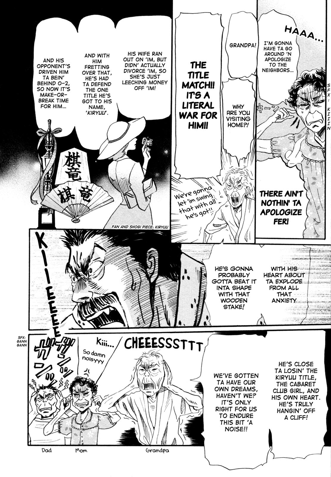 Read March Comes in Like a Lion Manga Online