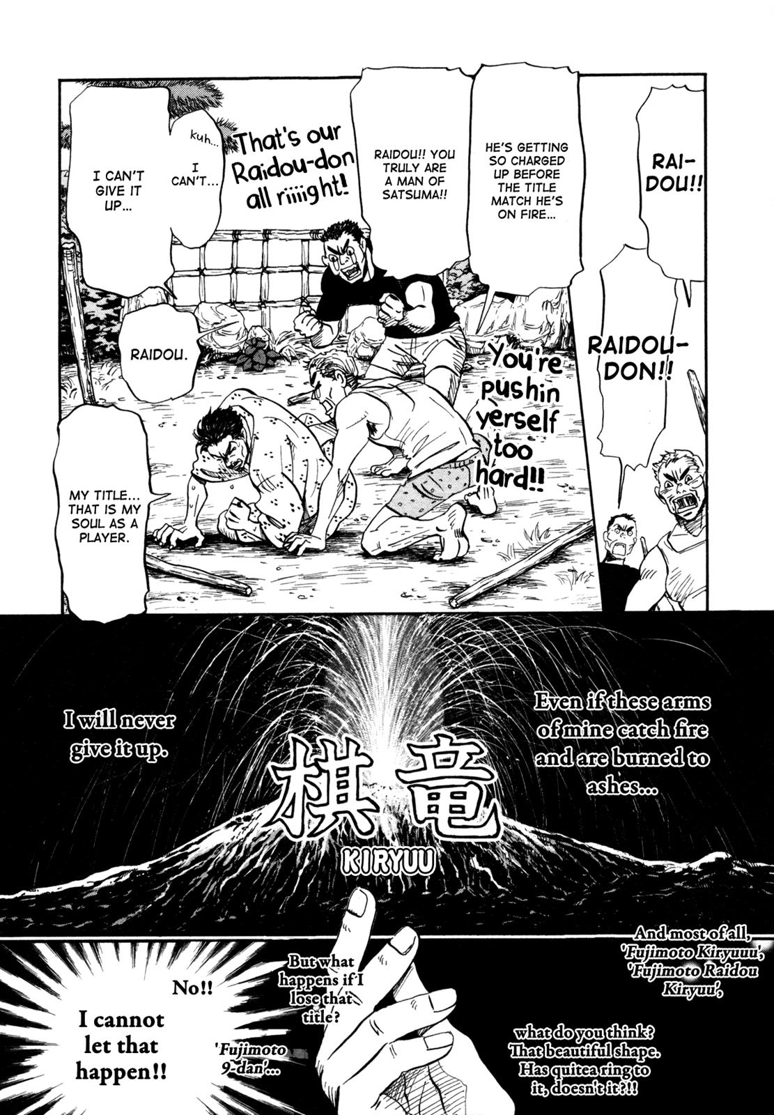 Read March Comes in Like a Lion Manga Online