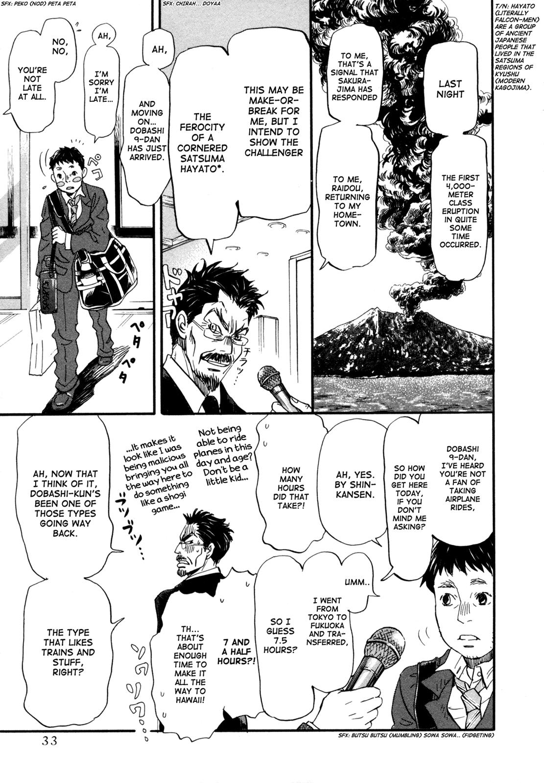 Read March Comes in Like a Lion Manga Online