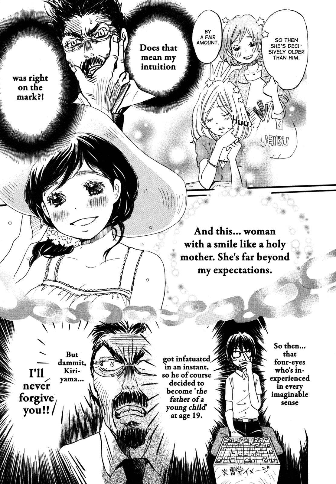 Read March Comes in Like a Lion Manga Online
