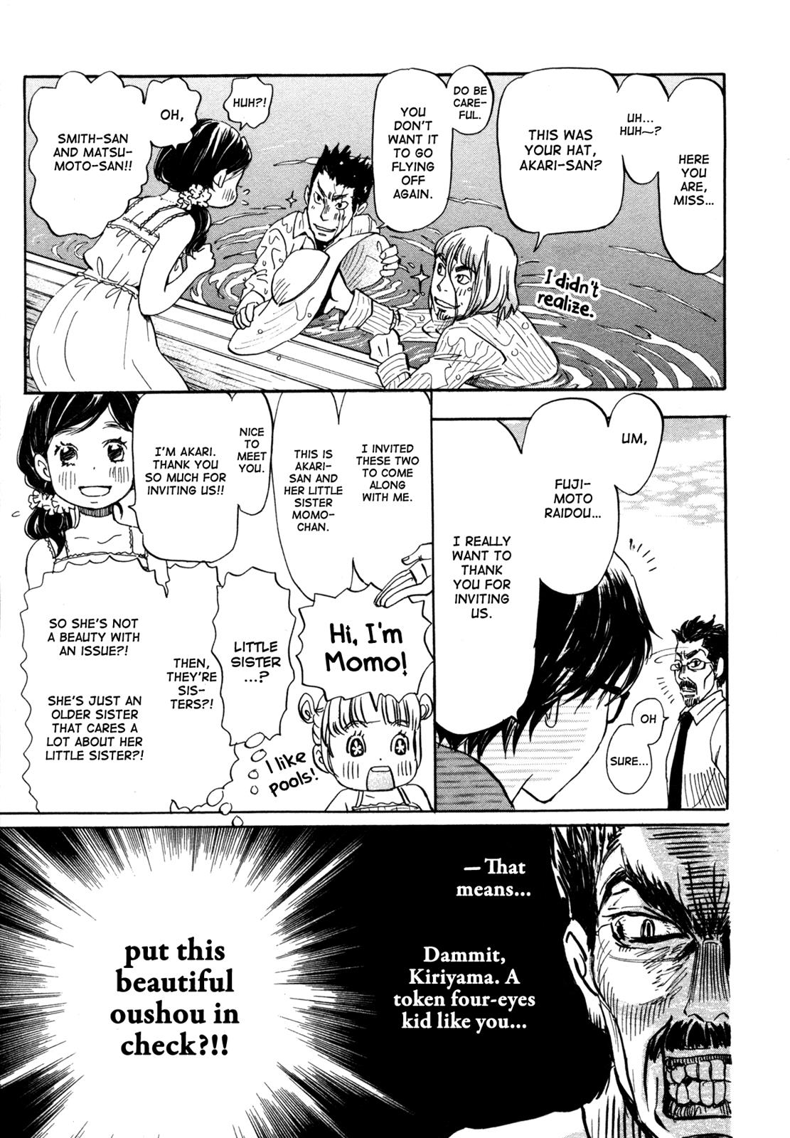 Read March Comes in Like a Lion Manga Online