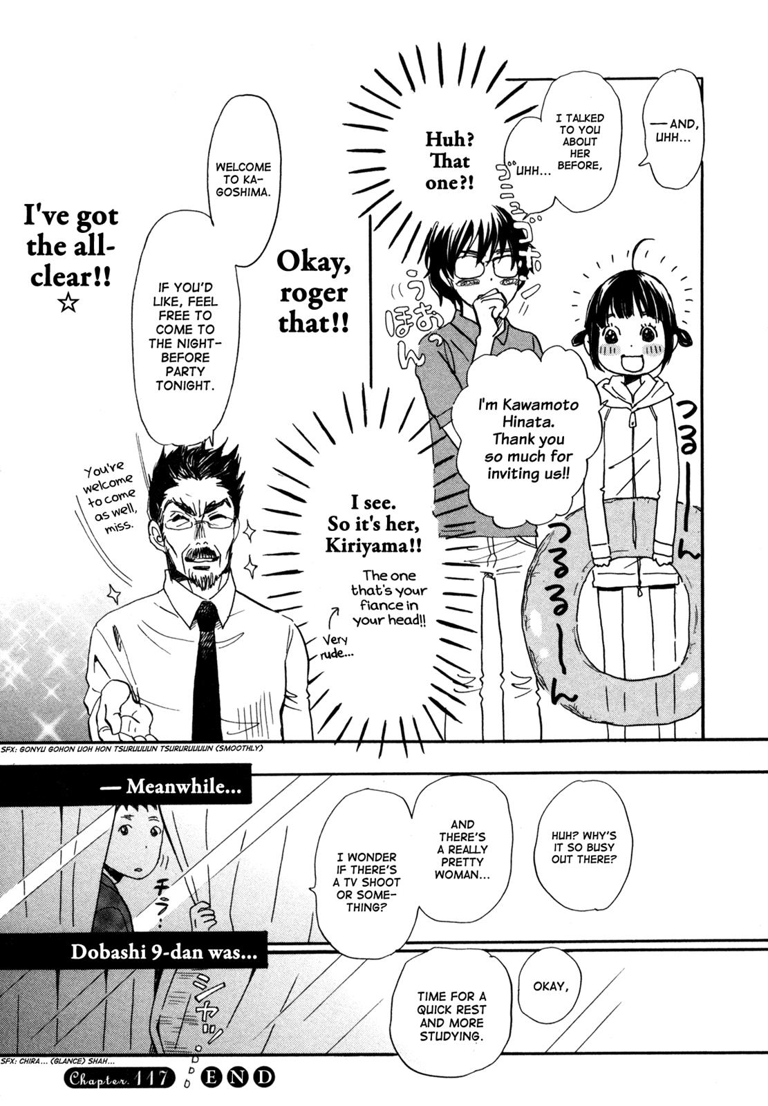 Read March Comes in Like a Lion Manga Online