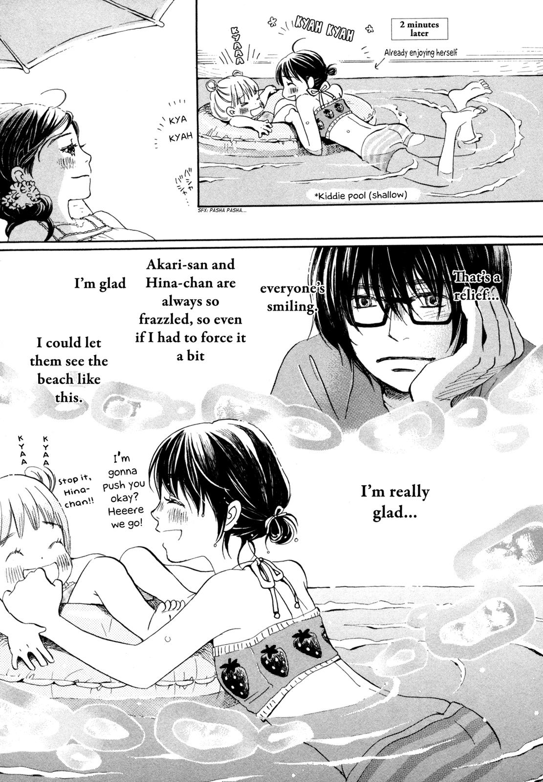 Read March Comes in Like a Lion Manga Online